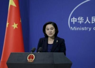 چین برای دیپلمات&zwnjهای آمریکایی محدودیت سفر قائل شد