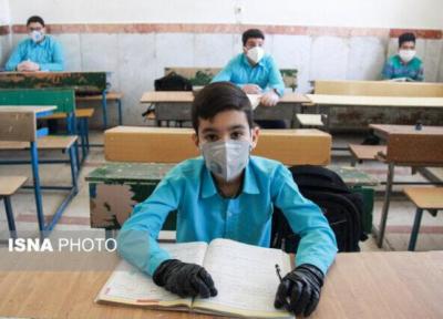 جزئیات بازگشایی مدارس کهگیلویه و بویراحمد در مهر ماه سال جاری